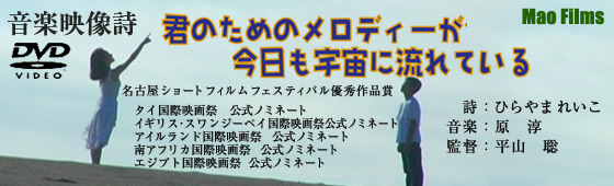 �N�̂��߂̃����f�B�[���������F���ɗ���Ă���