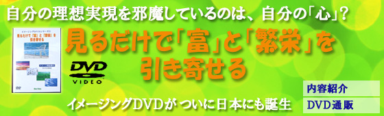 ���邾���u�x�v�Ɓu�ɉh�v�������񂹂�