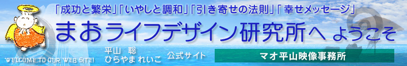 �܂����C�t�f�U�C���������ւ悤����